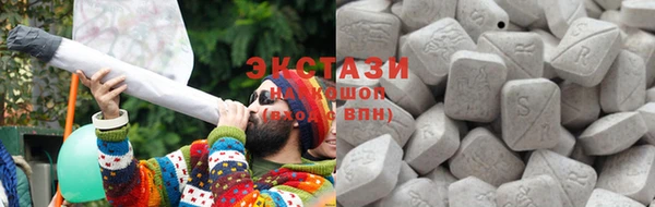 мдпв Бугульма