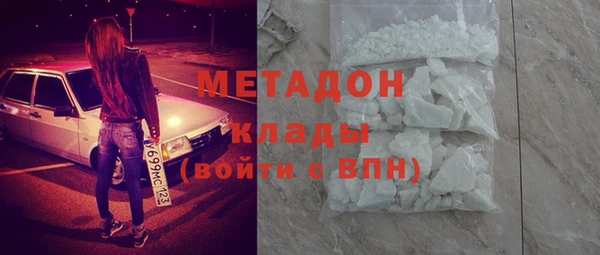 прущая мука Богданович
