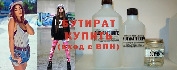 мдпв Бугульма