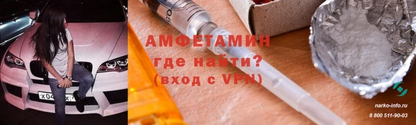 прущий лед Богородицк