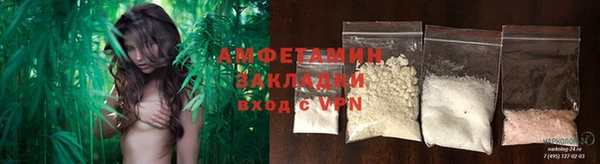 прущий лед Богородицк
