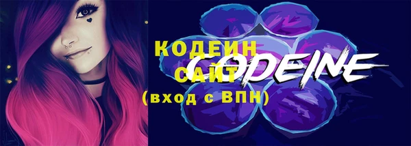 прущая мука Богданович
