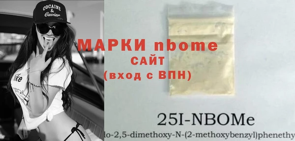 прущая мука Богданович