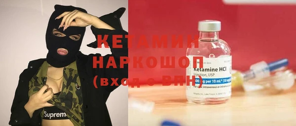 прущая мука Богданович