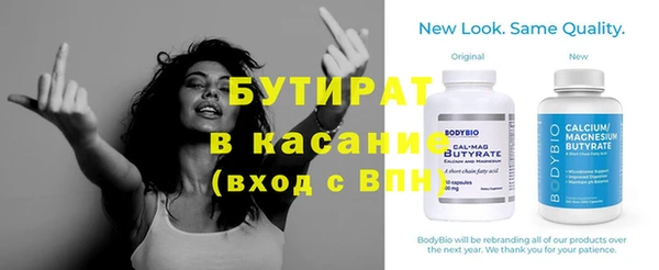 прущая мука Богданович