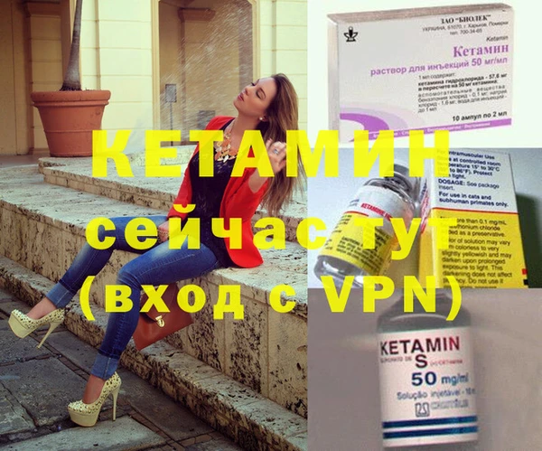 прущая мука Богданович