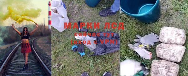 прущая мука Богданович