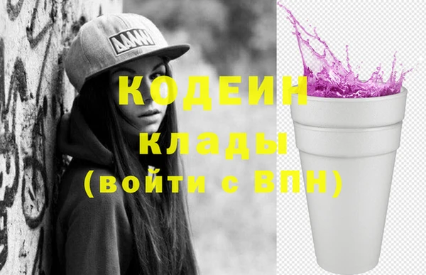 прущая мука Богданович