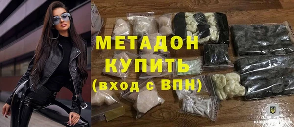 прущий лед Богородицк