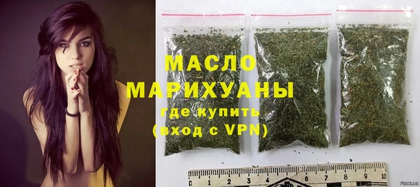 мдпв Бугульма