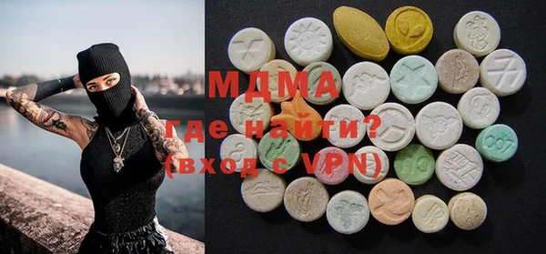 прущая мука Богданович