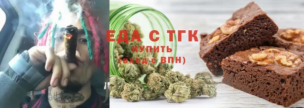 прущая мука Богданович
