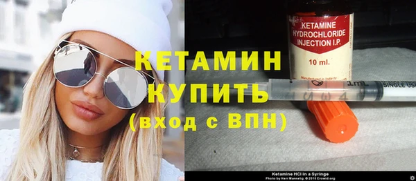 прущая мука Богданович