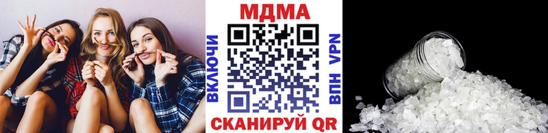 Купить где Островной МДМА VHQ